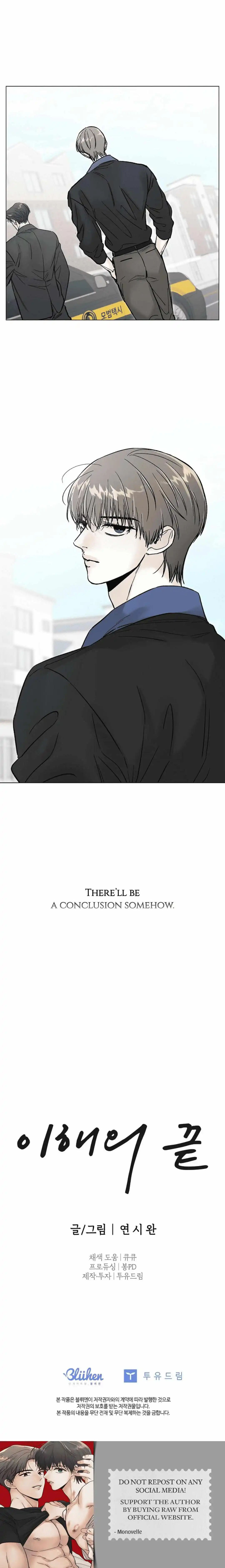 Where Understanding Ends Chapter 34 page 10