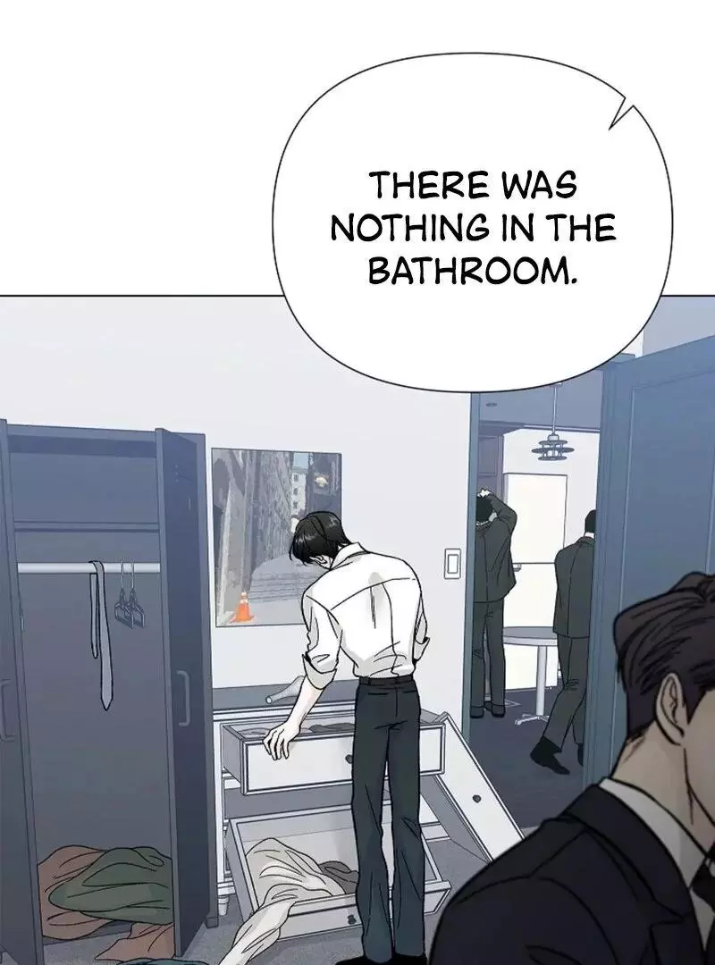 Where Understanding Ends Chapter 4 page 3