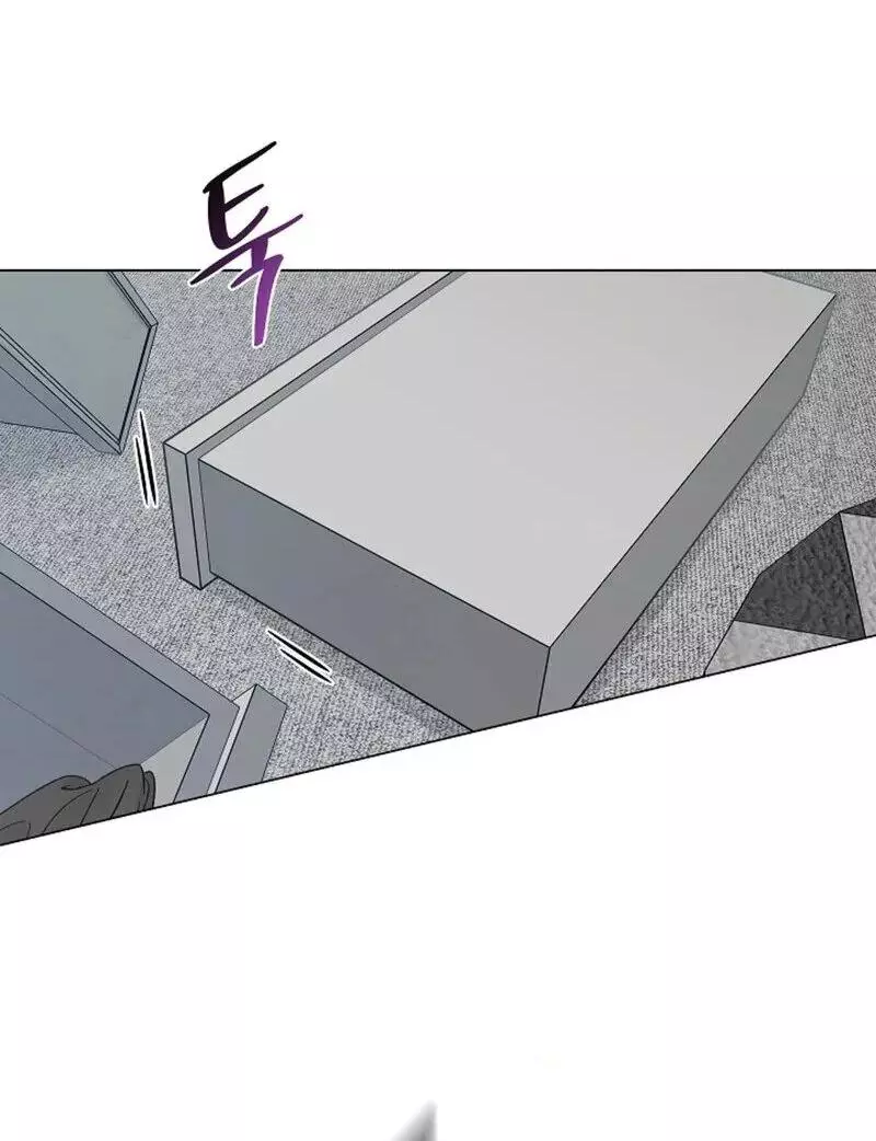 Where Understanding Ends Chapter 4 page 7