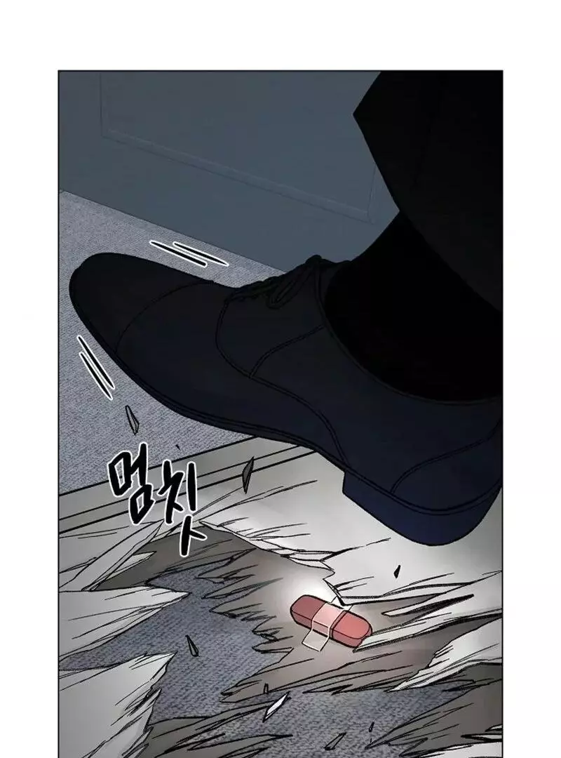 Where Understanding Ends Chapter 4 page 10