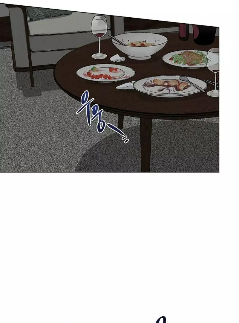 Where Understanding Ends Chapter 4 page 41