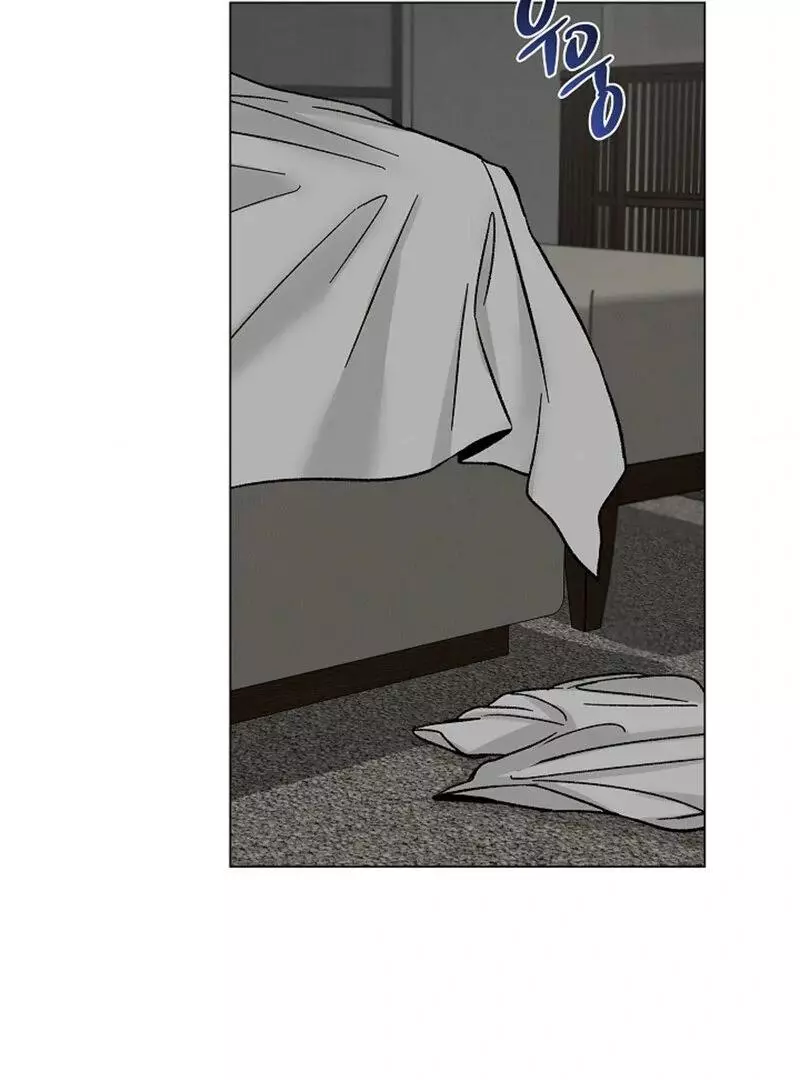 Where Understanding Ends Chapter 4 page 42