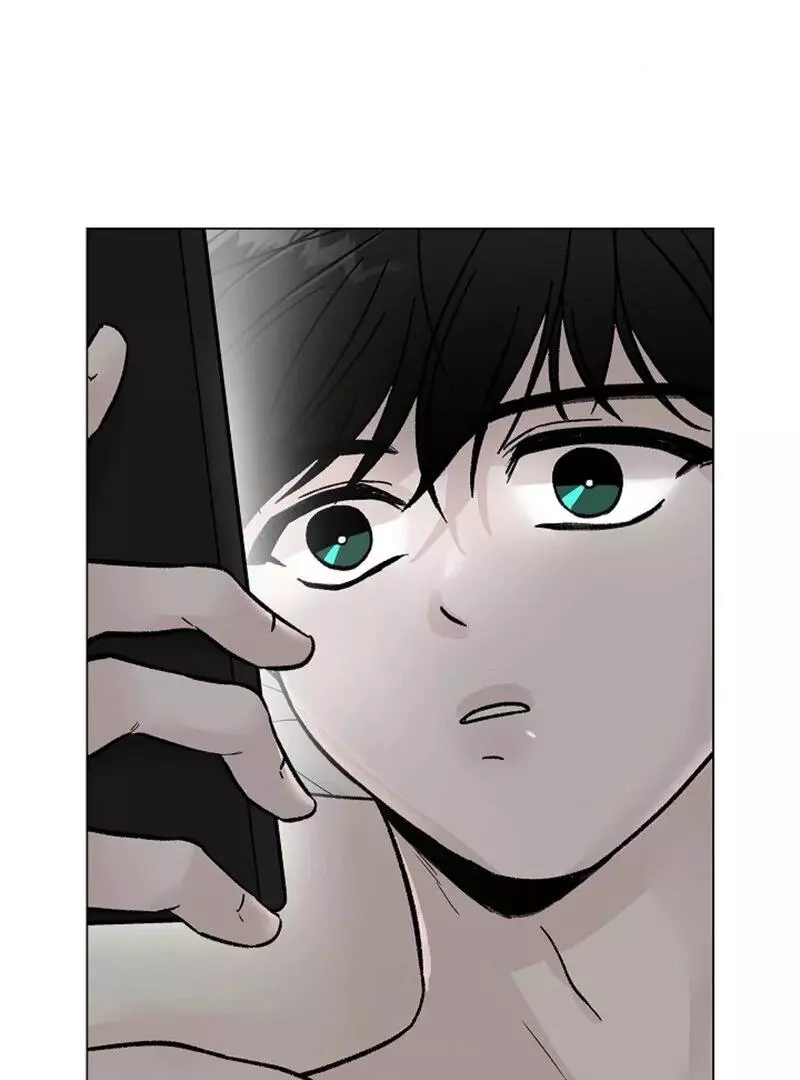 Where Understanding Ends Chapter 4 page 47