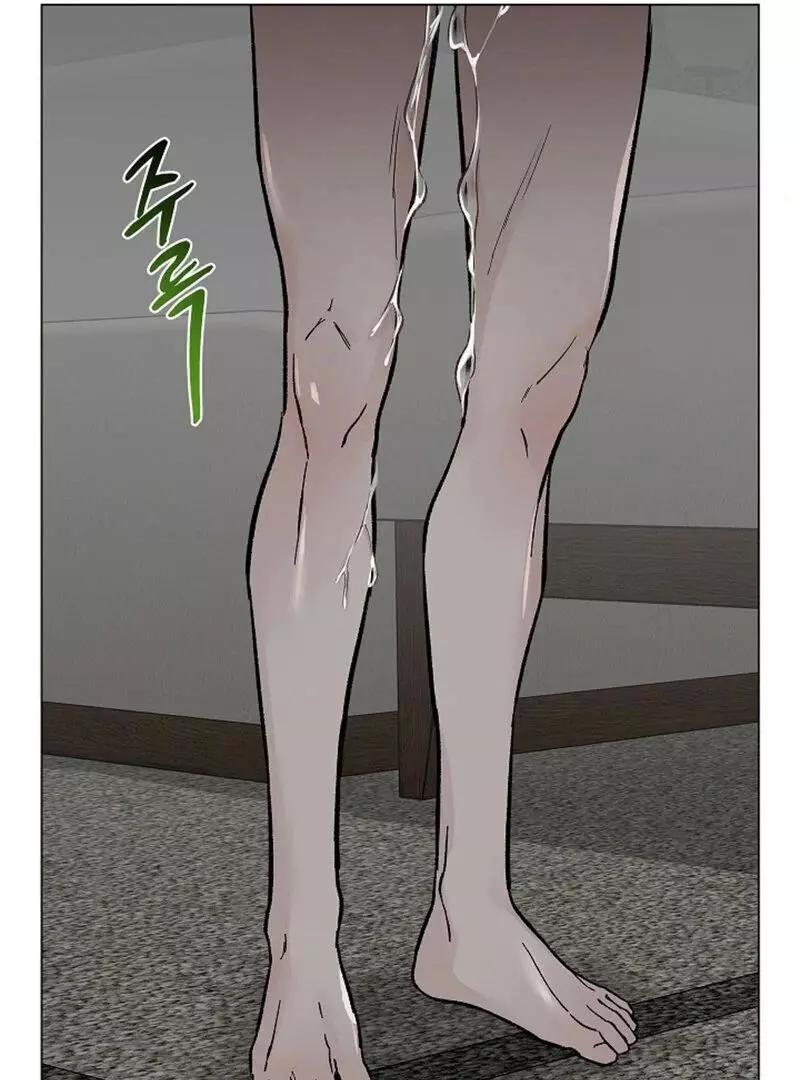 Where Understanding Ends Chapter 4 page 54