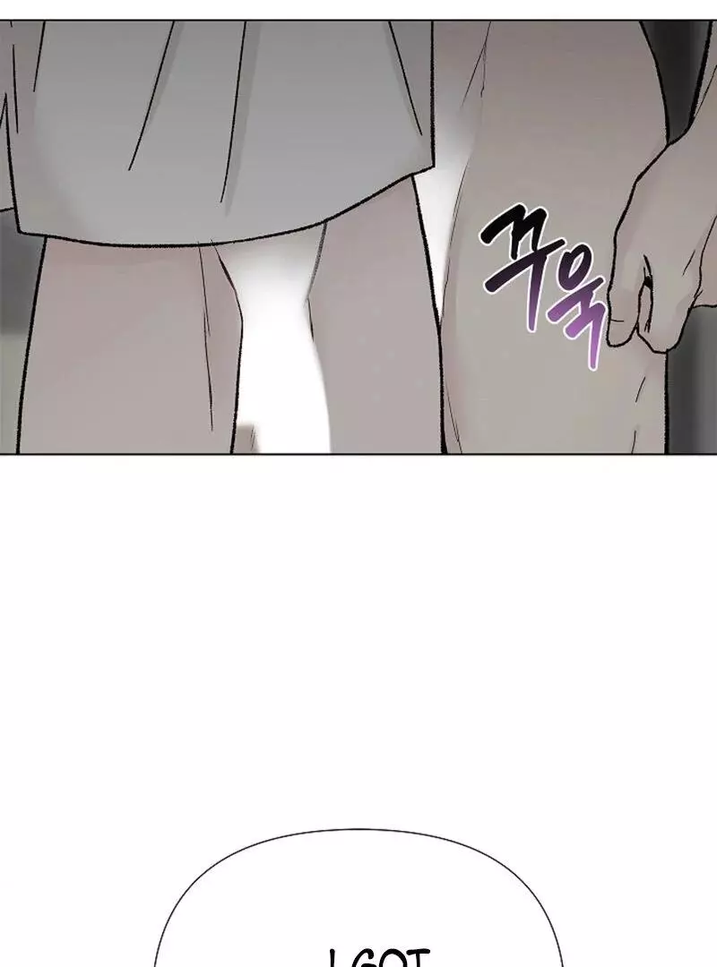 Where Understanding Ends Chapter 4 page 62
