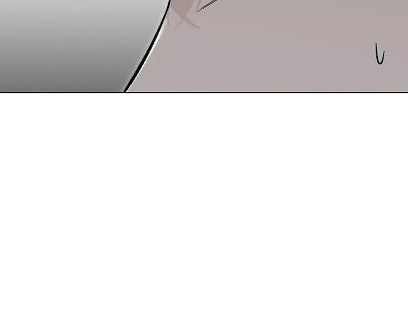Where Understanding Ends Chapter 4 page 69
