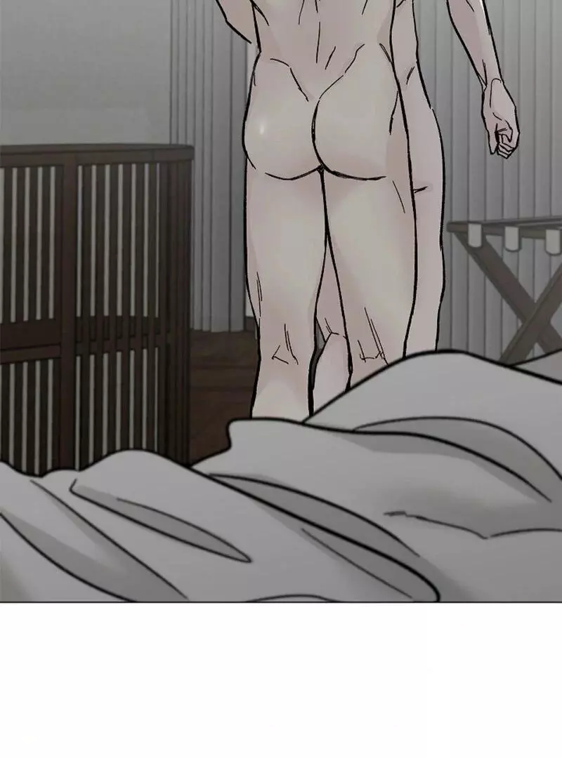 Where Understanding Ends Chapter 4 page 72