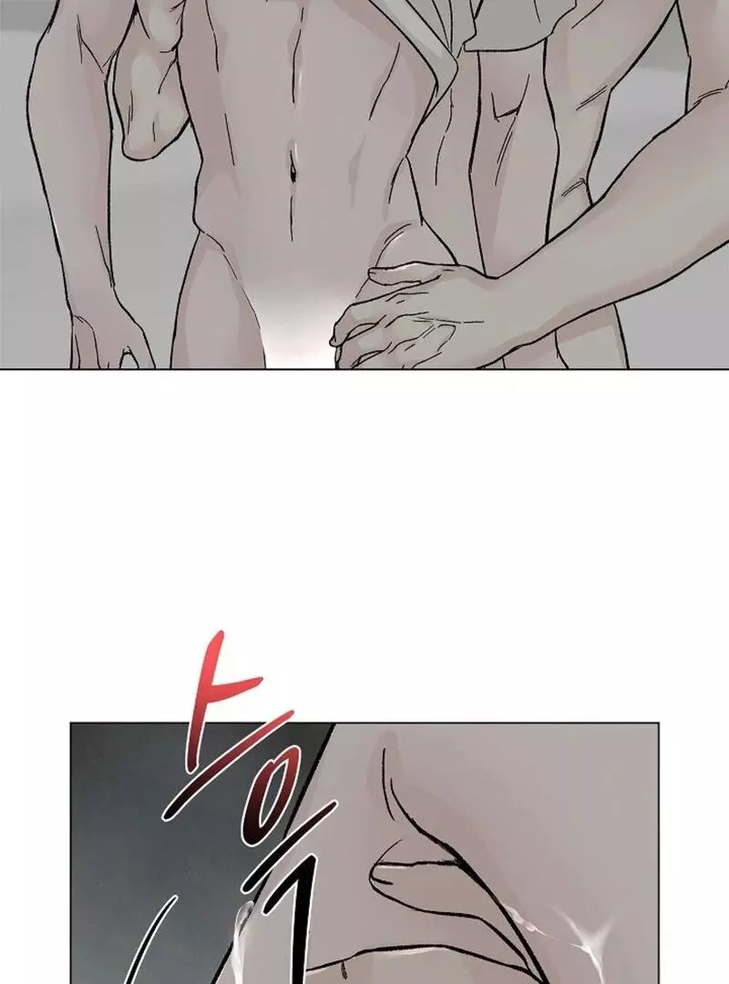 Where Understanding Ends Chapter 4 page 74