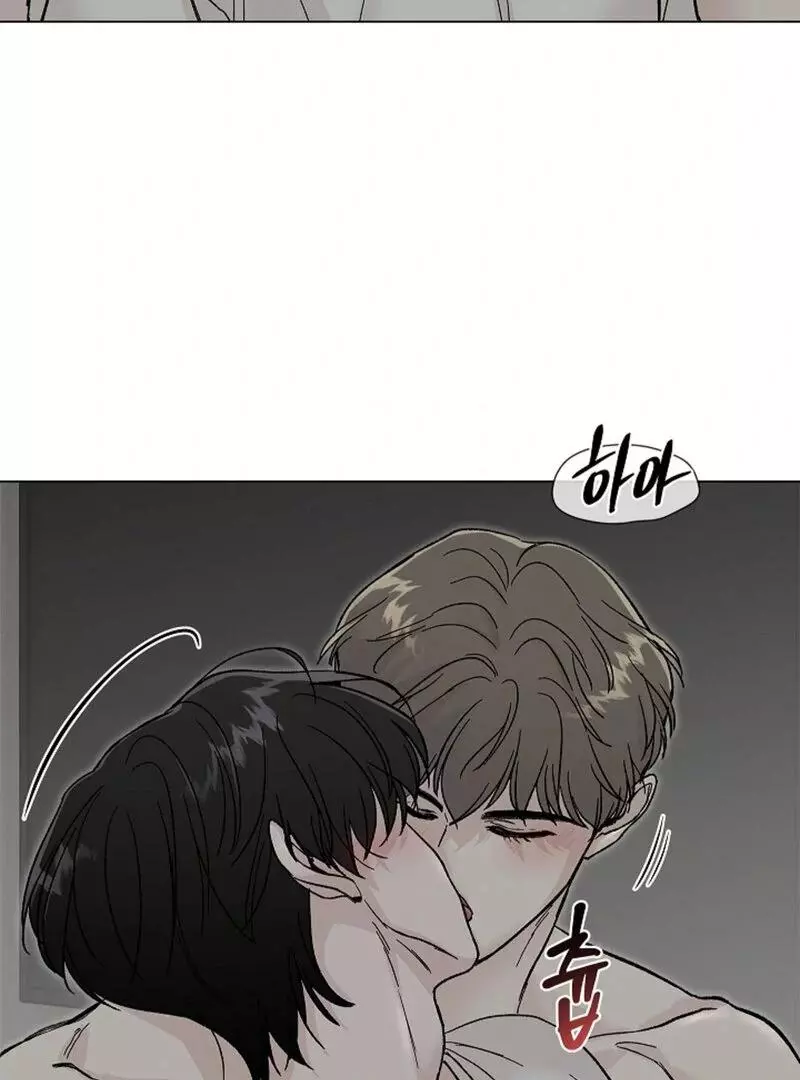 Where Understanding Ends Chapter 4 page 86