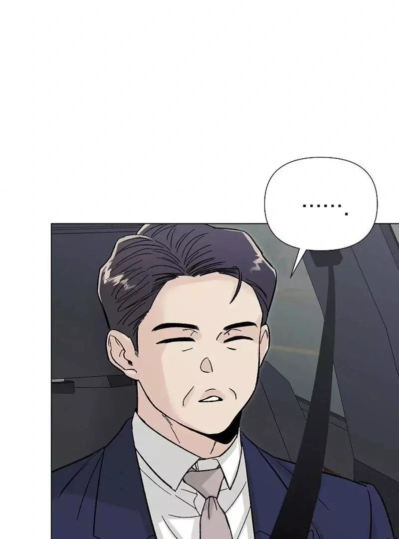 Where Understanding Ends Chapter 4 page 126