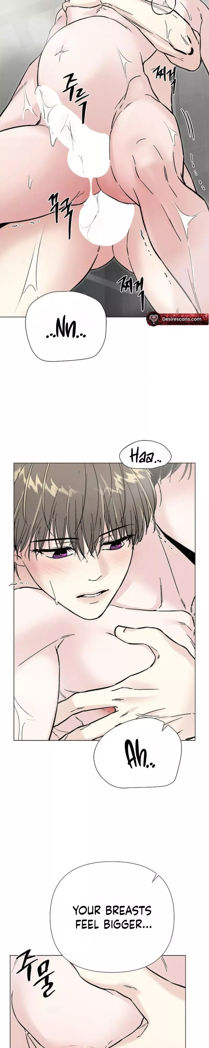 Where Understanding Ends Chapter 43 page 19