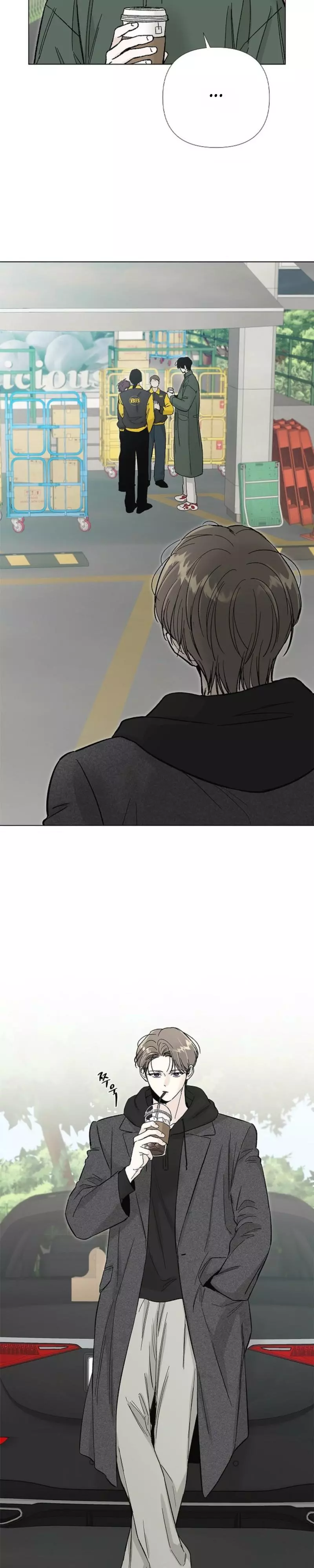 Where Understanding Ends Chapter 45 page 4