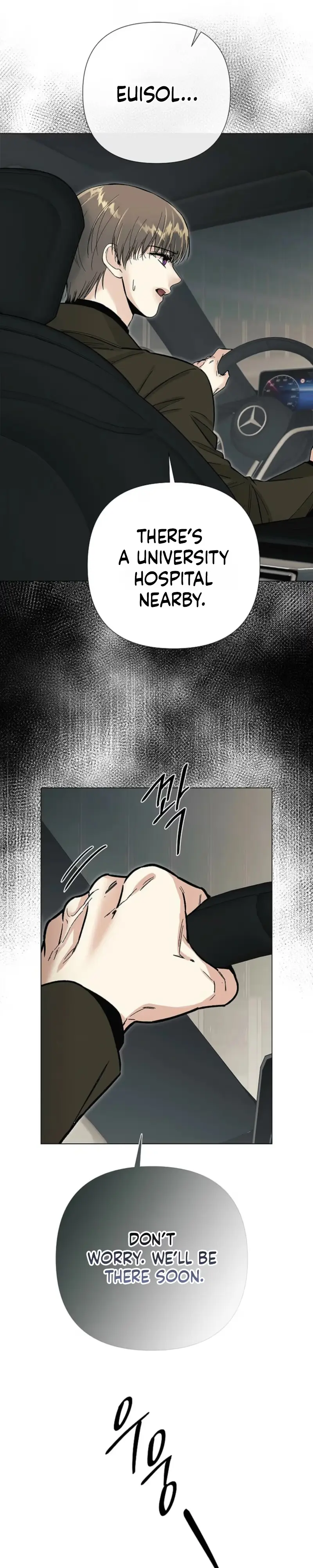 Where Understanding Ends Chapter 46 page 23