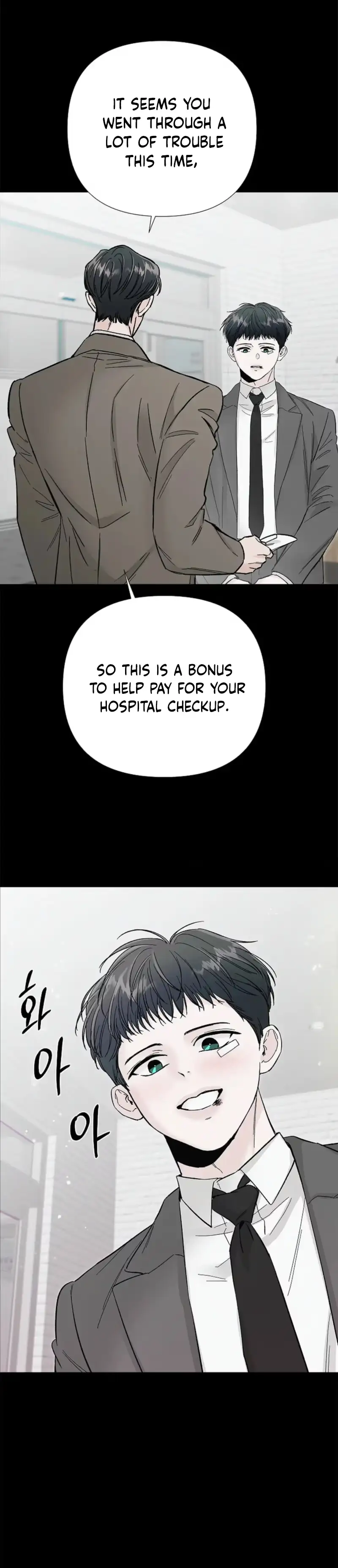 Where Understanding Ends Chapter 47 page 14