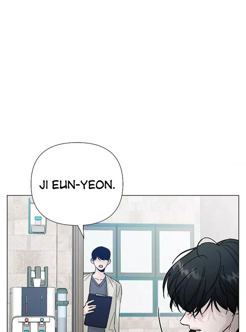 Where Understanding Ends Chapter 5 page 7