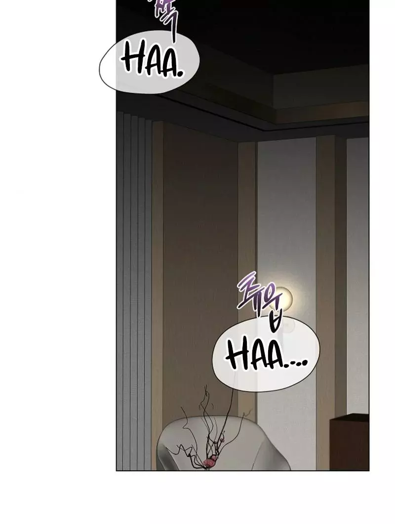 Where Understanding Ends Chapter 5 page 27
