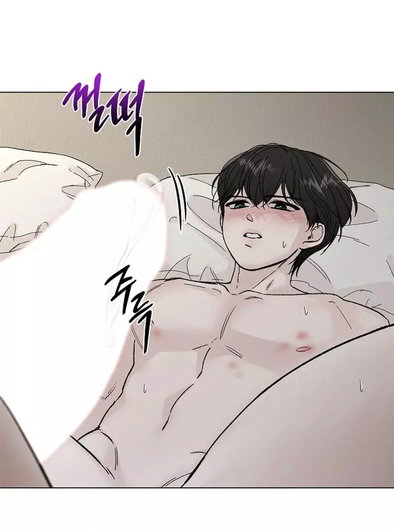 Where Understanding Ends Chapter 5 page 34