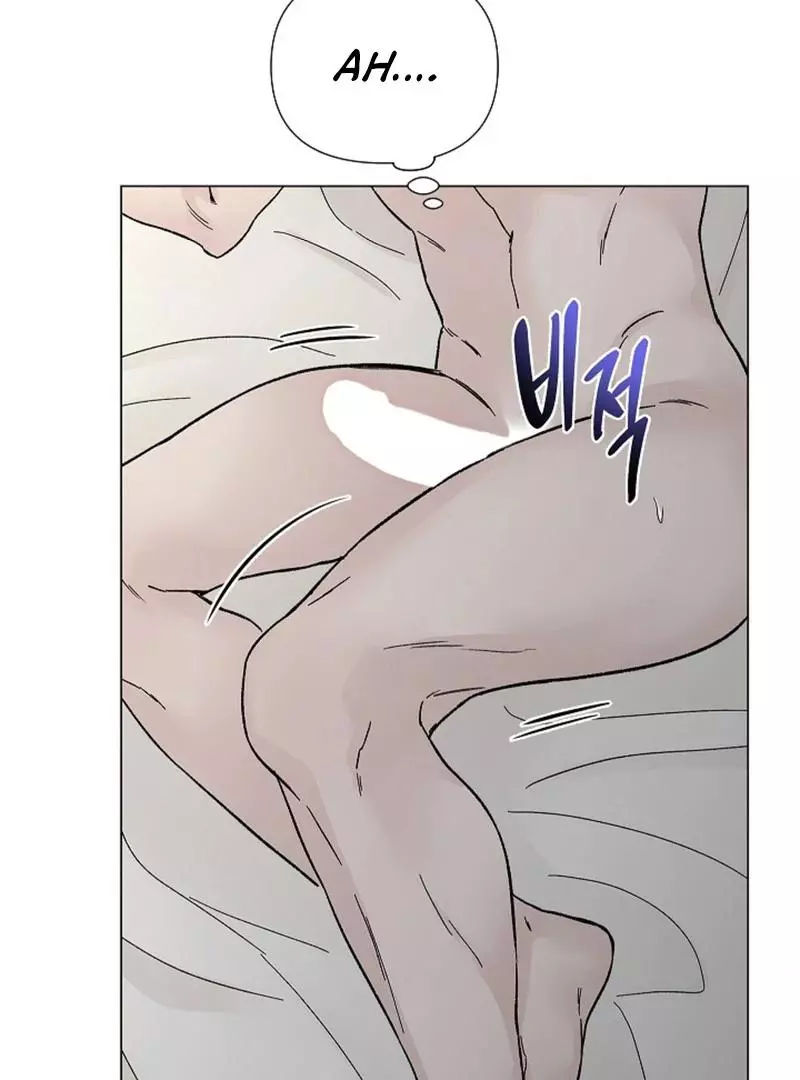 Where Understanding Ends Chapter 5 page 38
