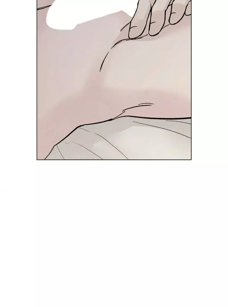Where Understanding Ends Chapter 5 page 46