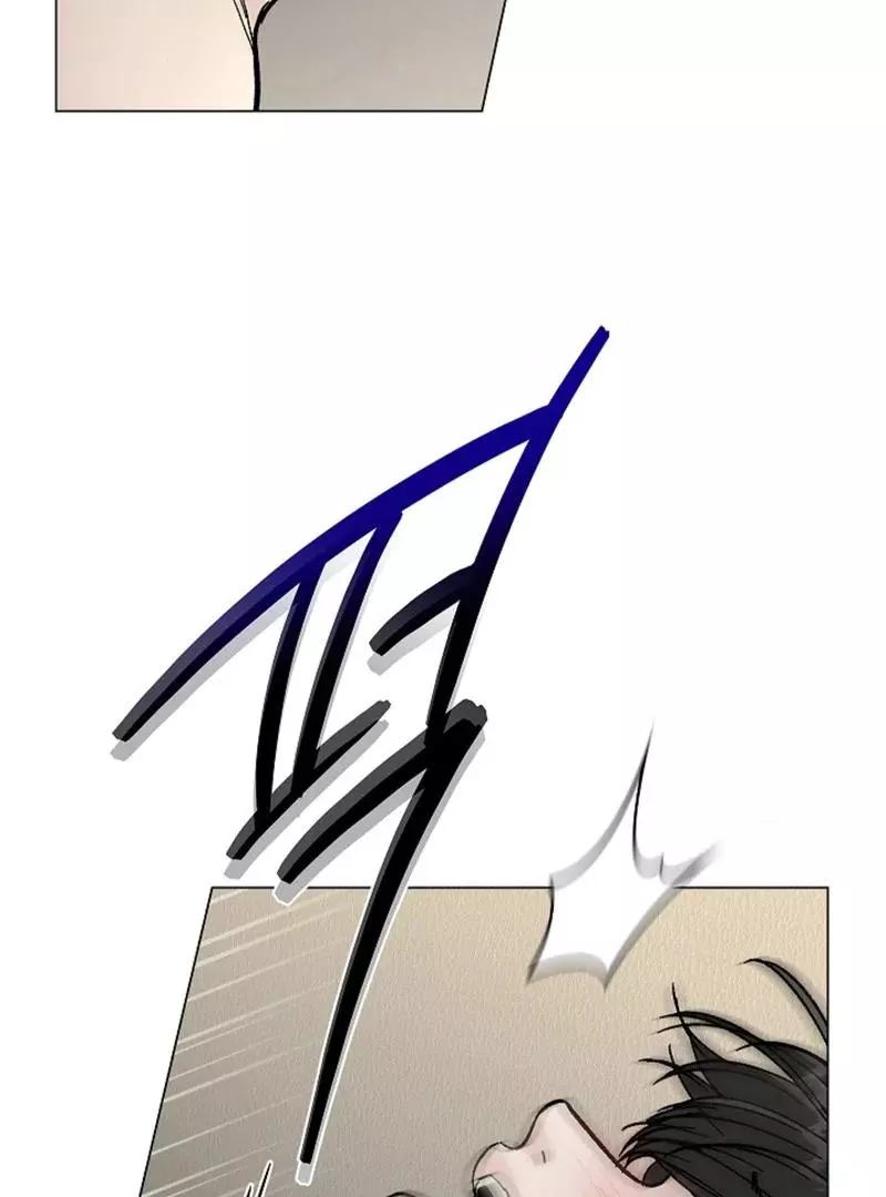 Where Understanding Ends Chapter 5 page 62