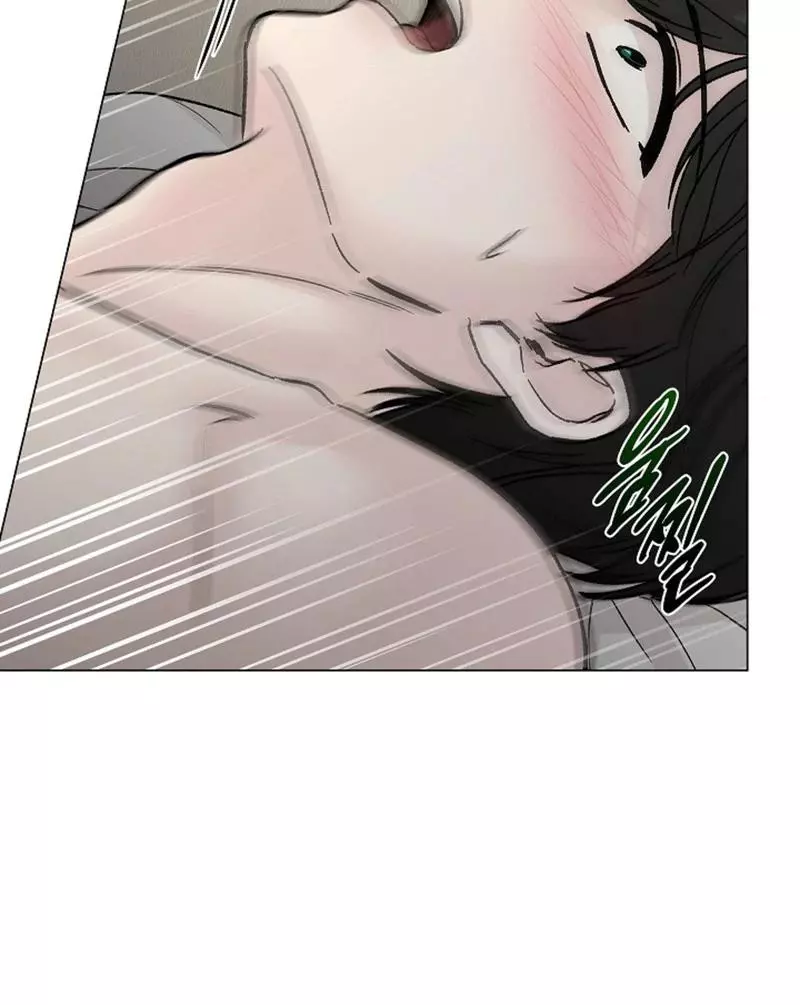 Where Understanding Ends Chapter 5 page 63