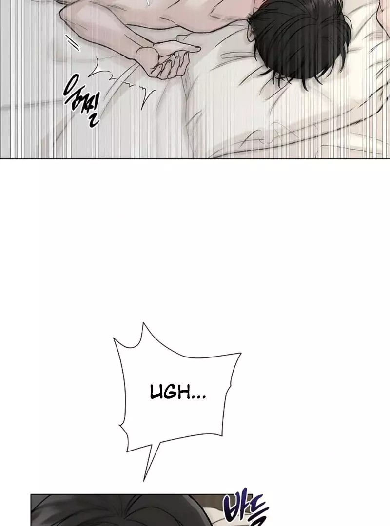 Where Understanding Ends Chapter 5 page 71