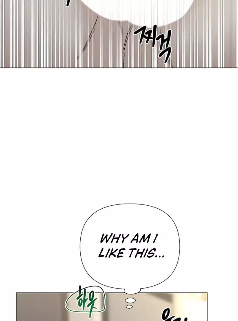 Where Understanding Ends Chapter 5 page 81