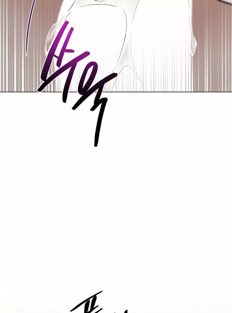 Where Understanding Ends Chapter 5 page 88