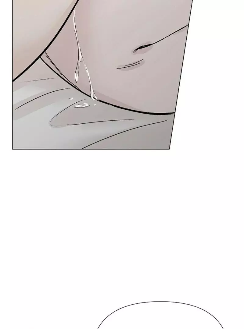 Where Understanding Ends Chapter 5 page 95