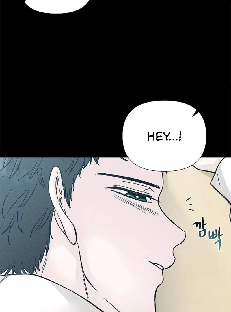 Where Understanding Ends Chapter 6 page 17