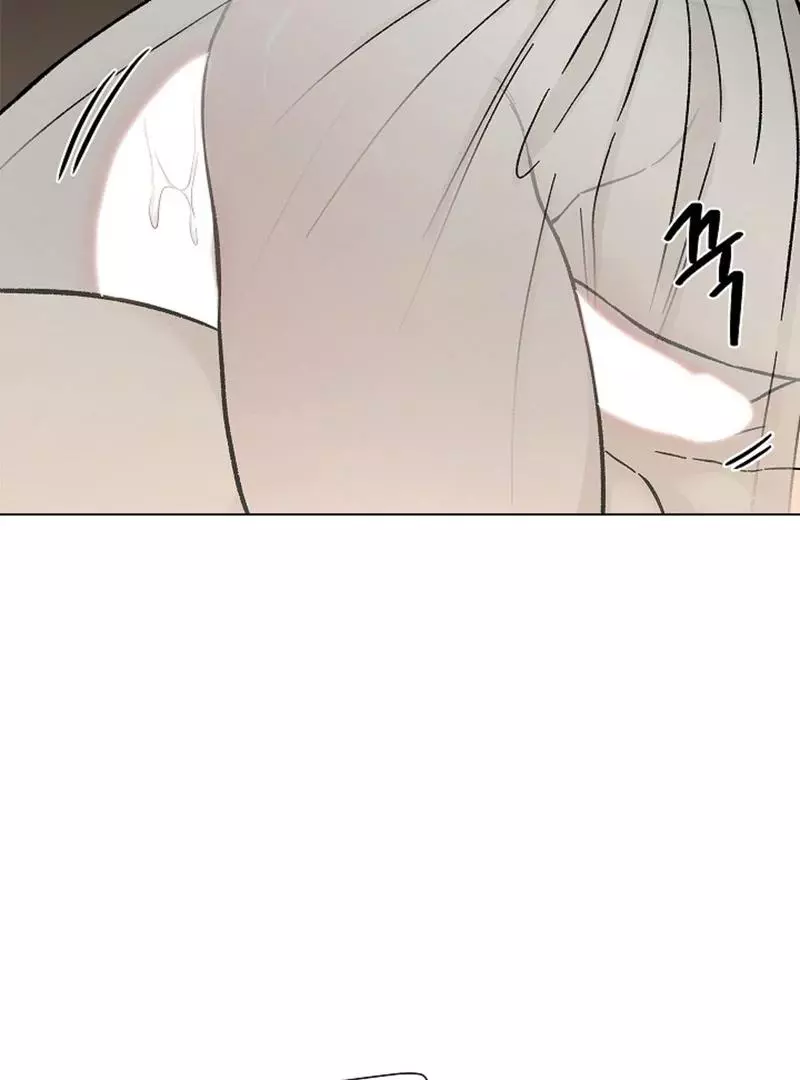 Where Understanding Ends Chapter 6 page 33