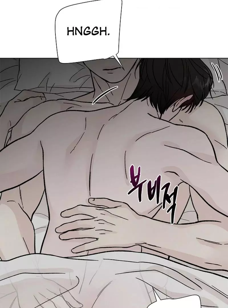 Where Understanding Ends Chapter 6 page 34