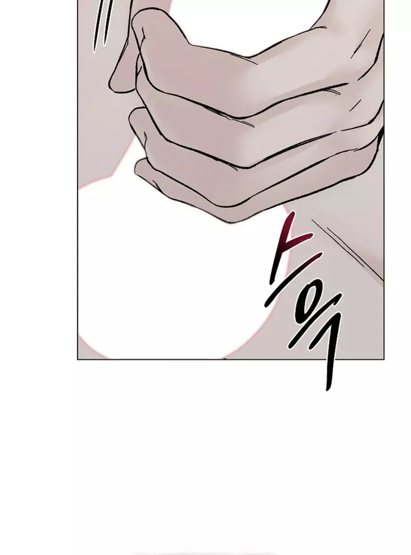 Where Understanding Ends Chapter 6 page 50