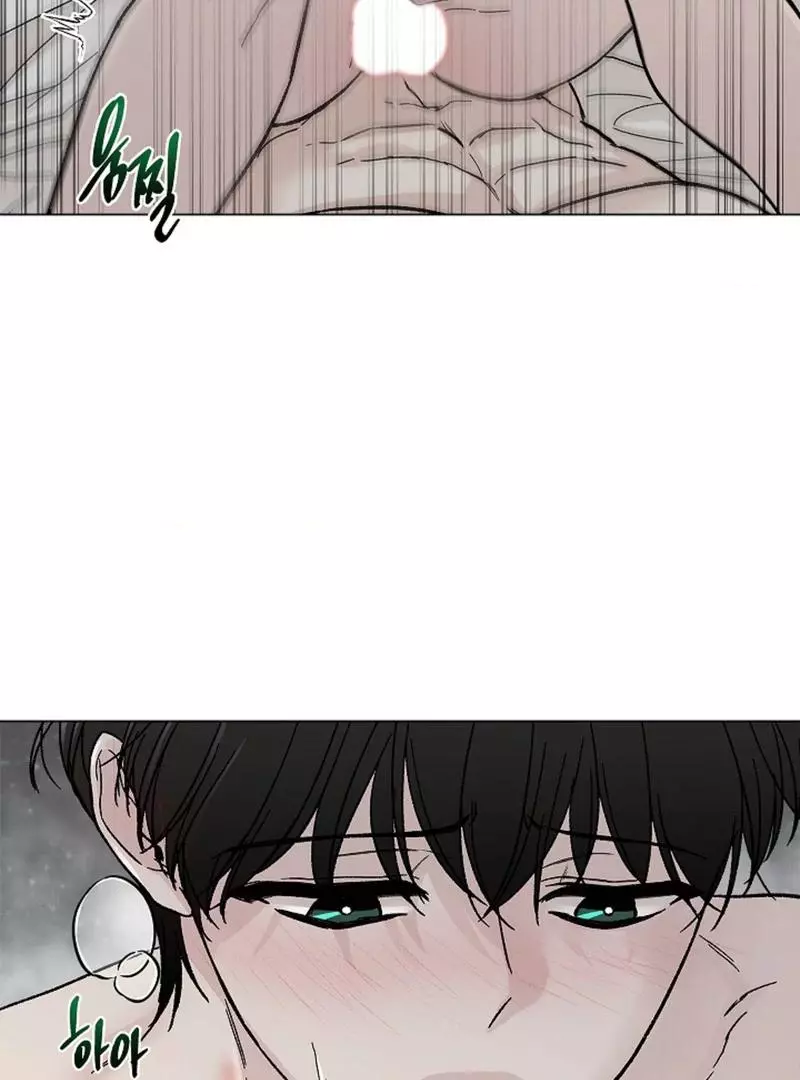 Where Understanding Ends Chapter 6 page 62