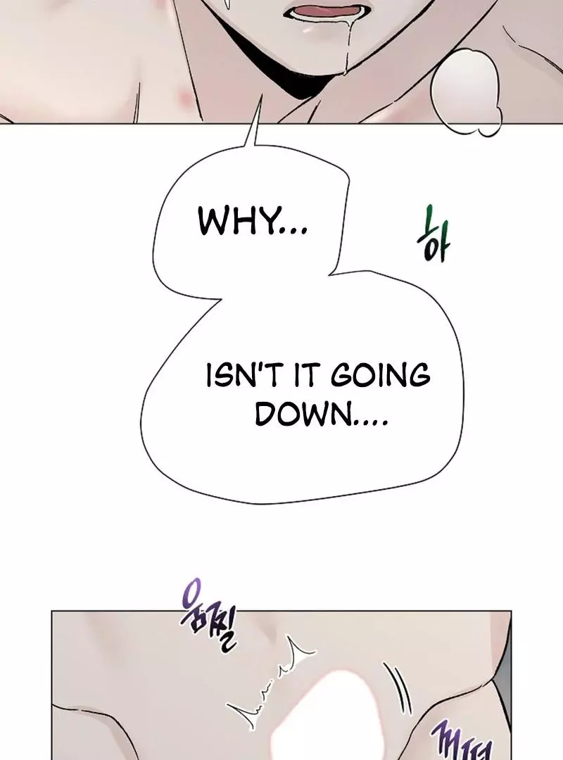 Where Understanding Ends Chapter 6 page 63