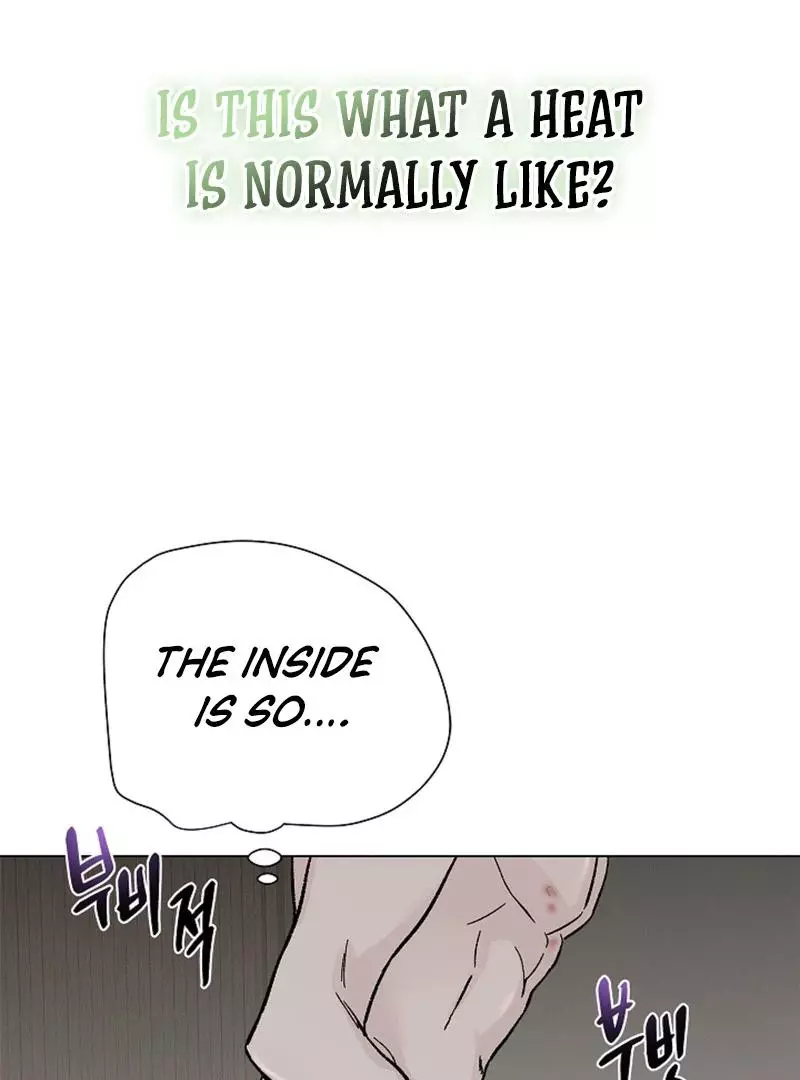 Where Understanding Ends Chapter 6 page 65