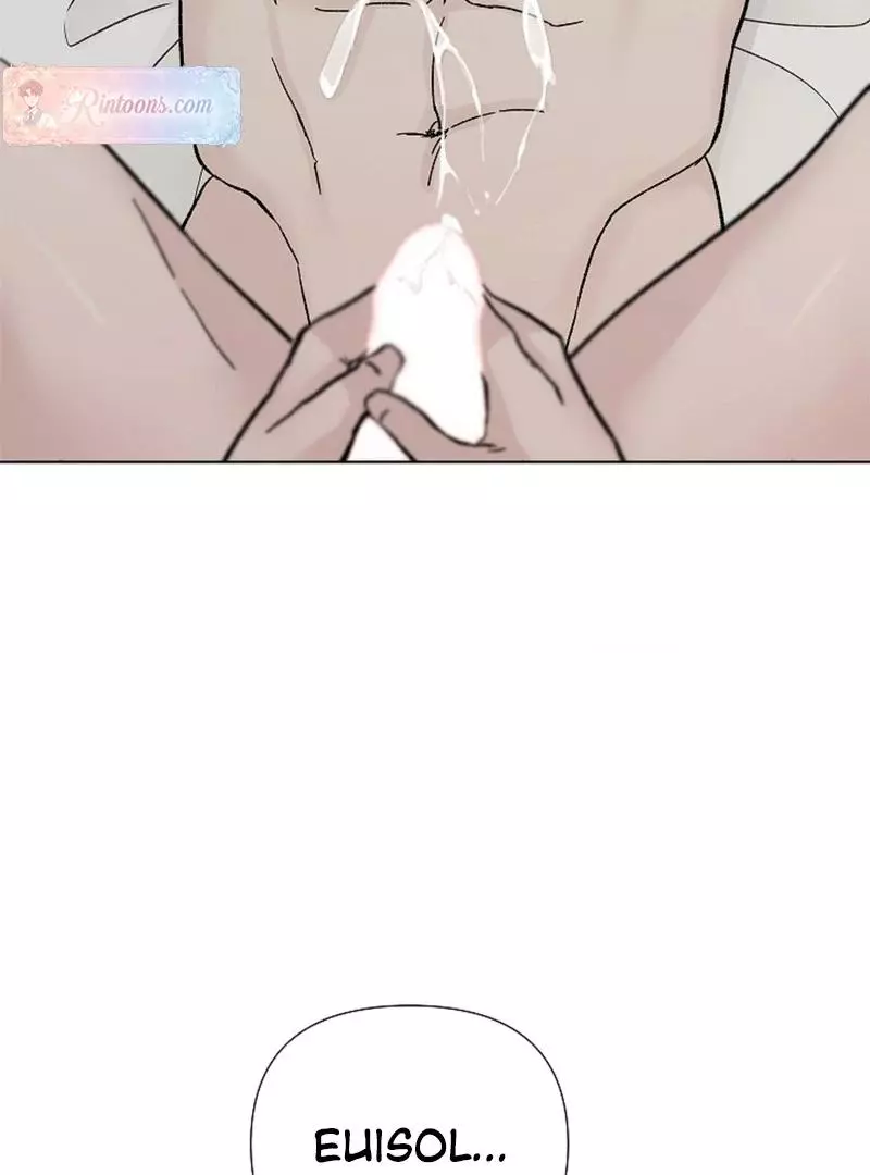 Where Understanding Ends Chapter 6 page 69