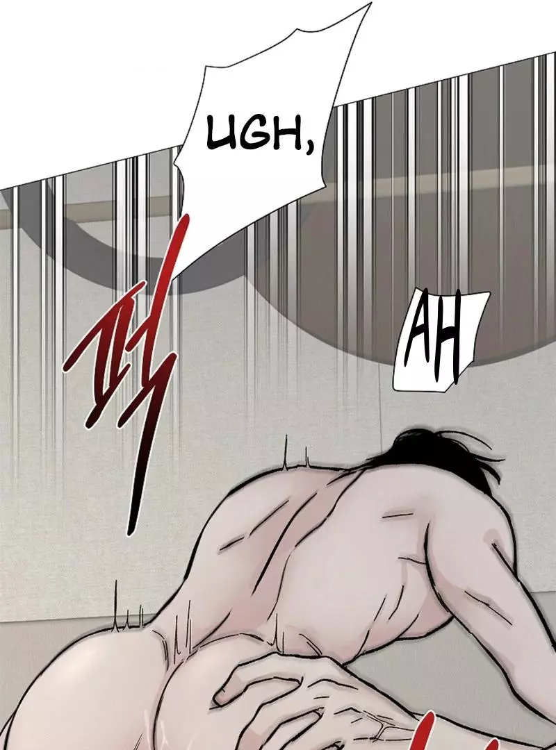 Where Understanding Ends Chapter 6 page 78
