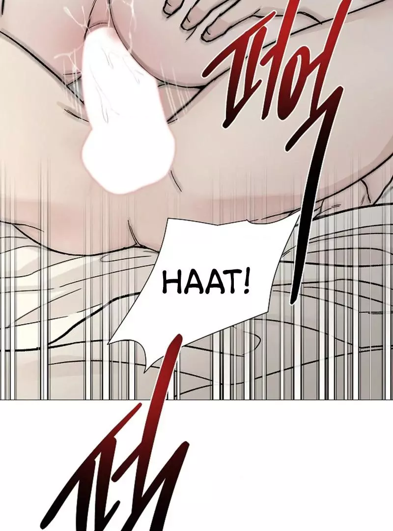 Where Understanding Ends Chapter 6 page 79