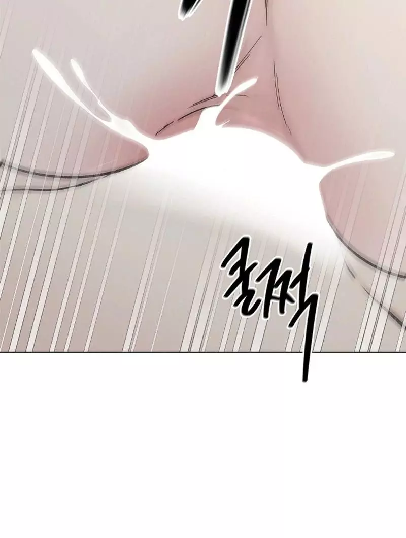 Where Understanding Ends Chapter 6 page 90