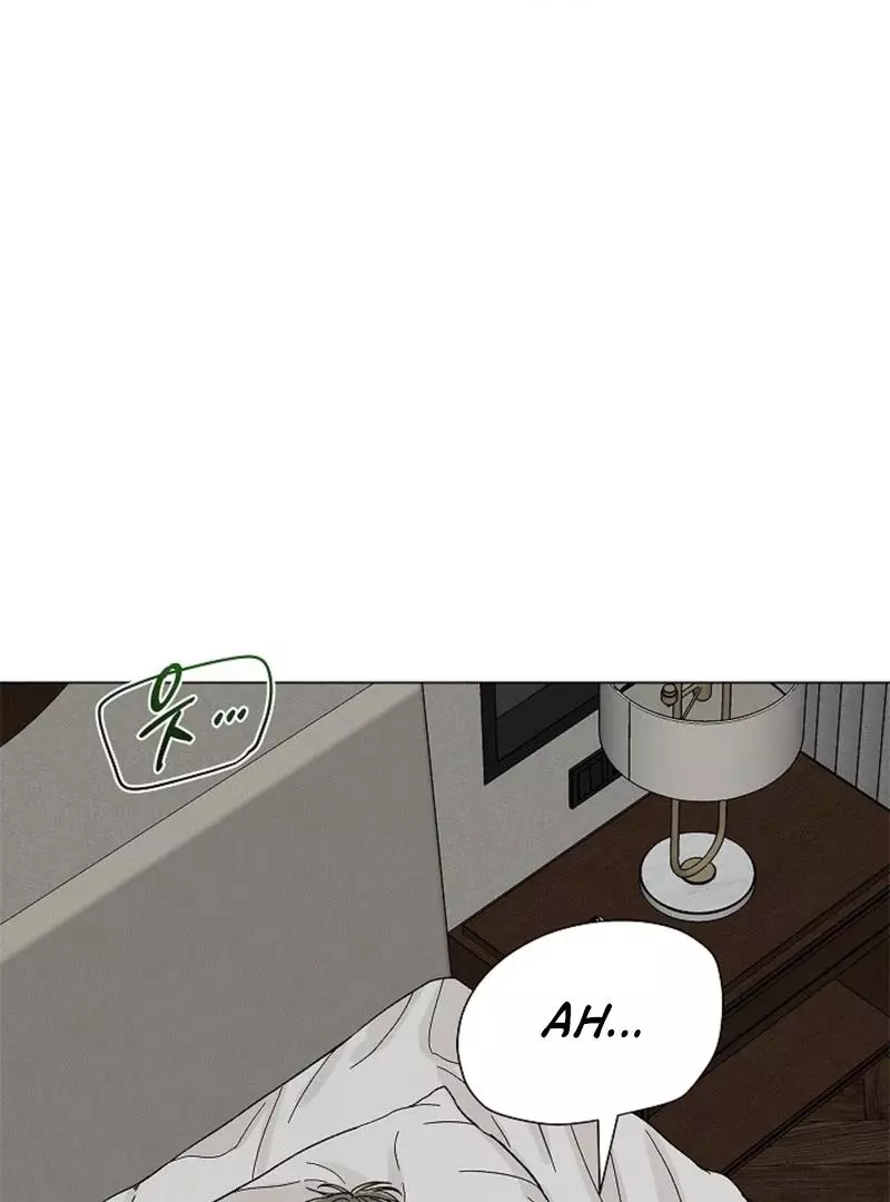 Where Understanding Ends Chapter 6 page 91