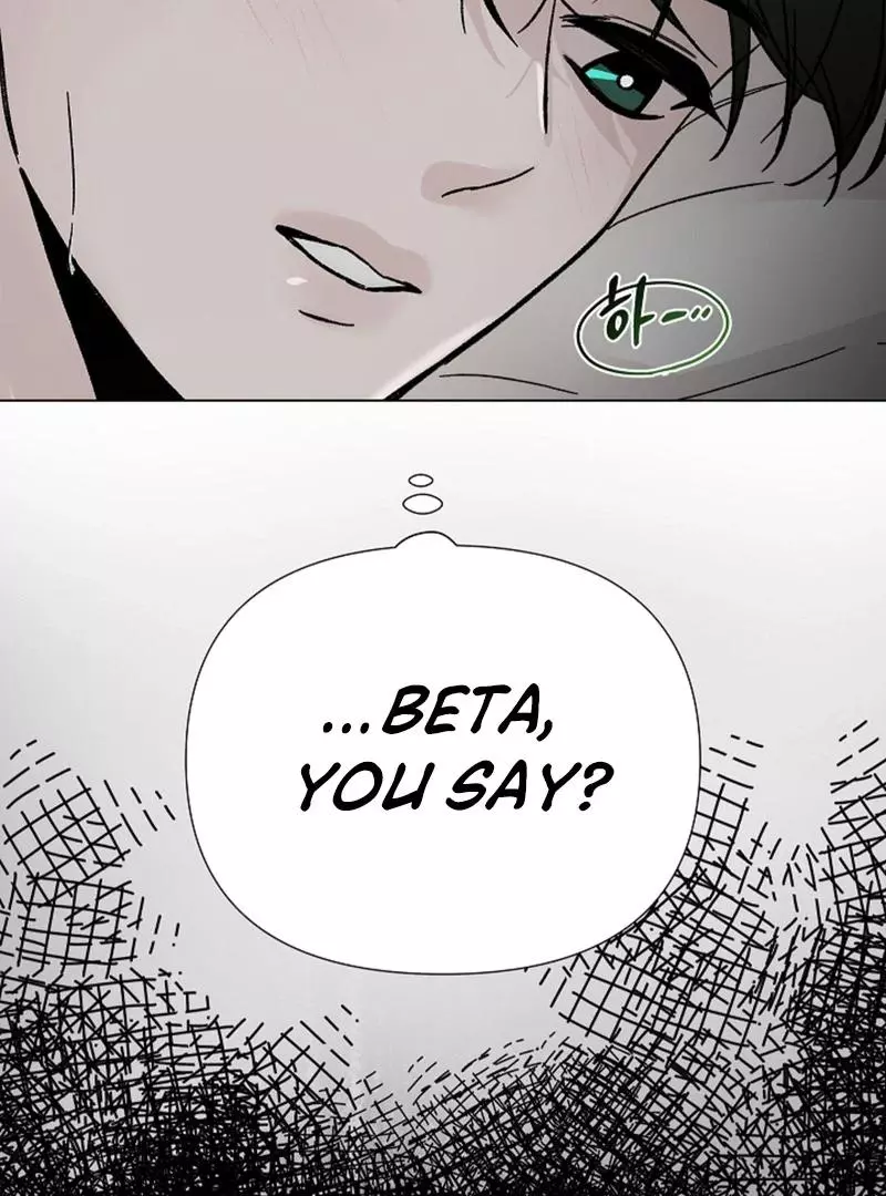 Where Understanding Ends Chapter 6 page 101