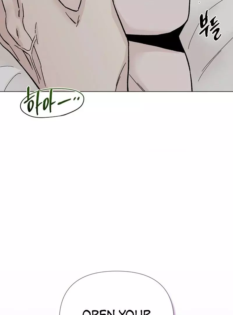 Where Understanding Ends Chapter 6 page 125