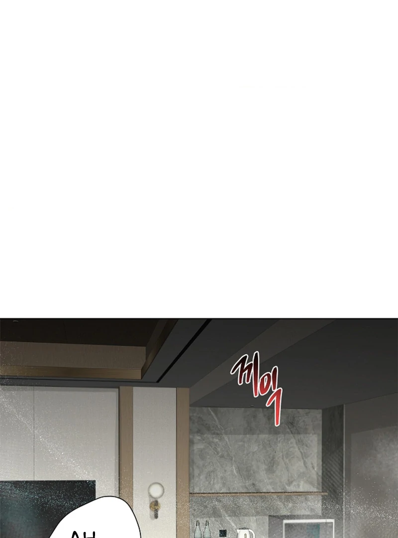 Where Understanding Ends Chapter 7 page 2