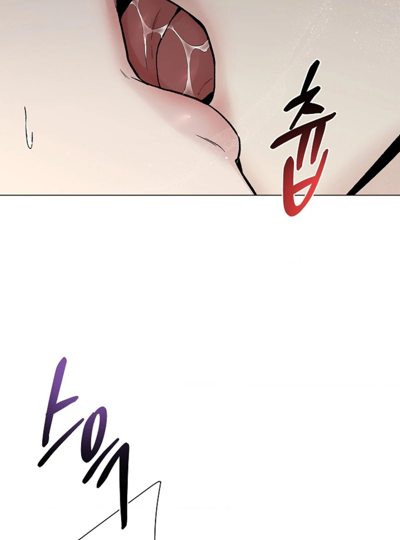 Where Understanding Ends Chapter 7 page 8