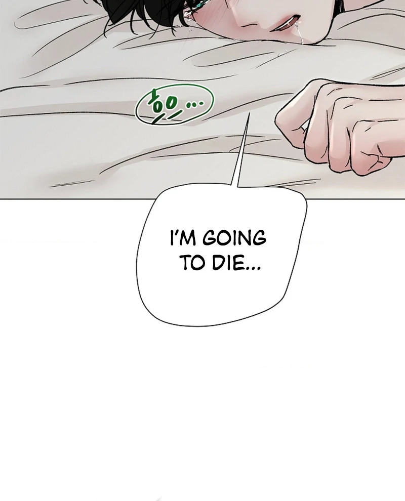 Where Understanding Ends Chapter 7 page 14