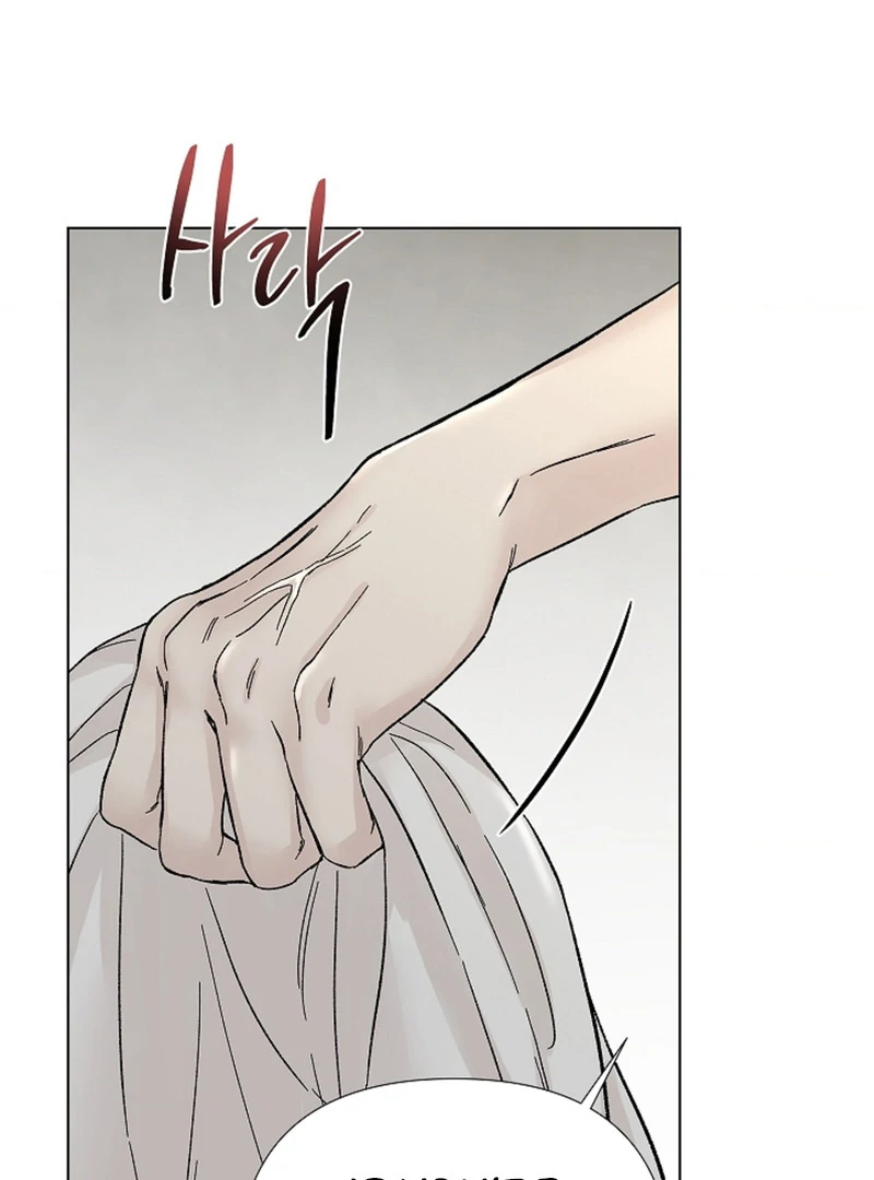 Where Understanding Ends Chapter 7 page 41