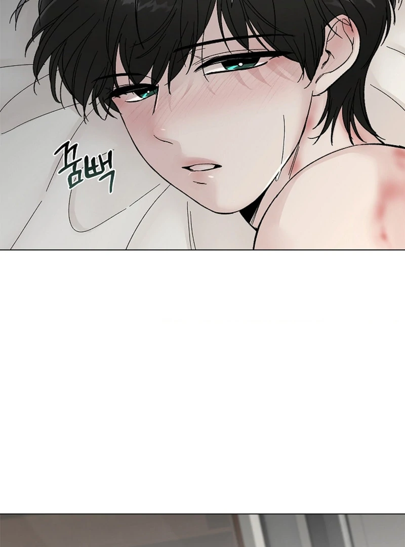 Where Understanding Ends Chapter 7 page 47