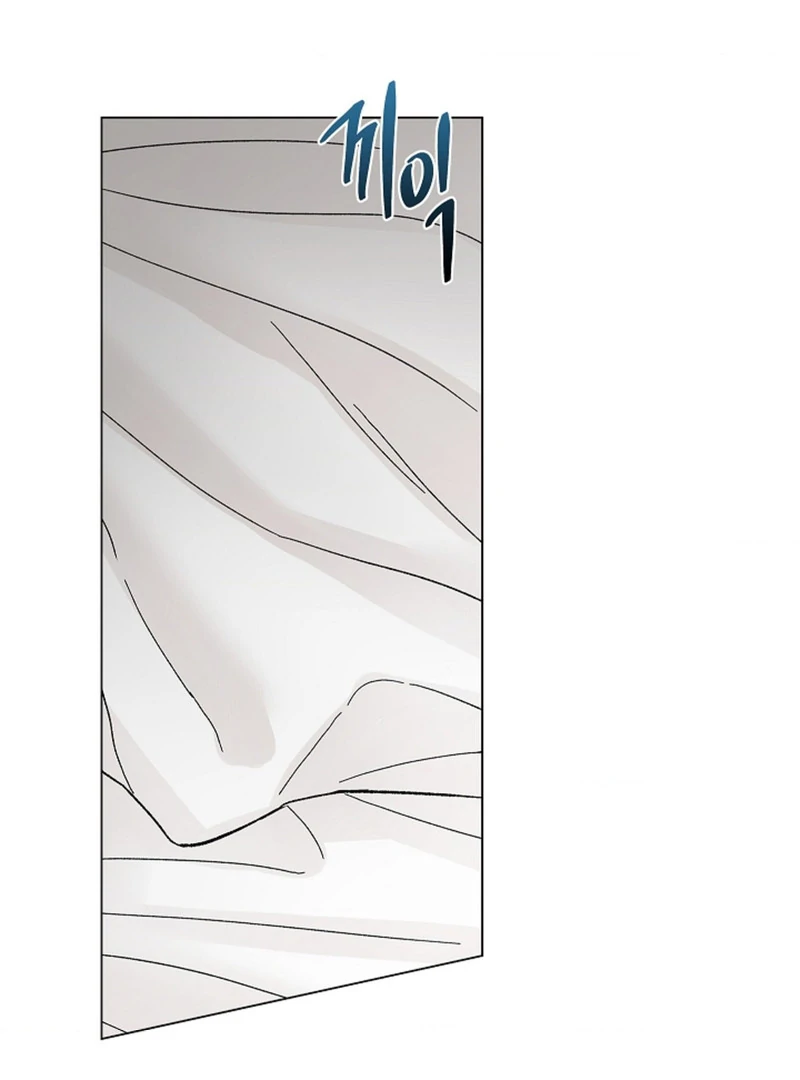 Where Understanding Ends Chapter 7 page 60
