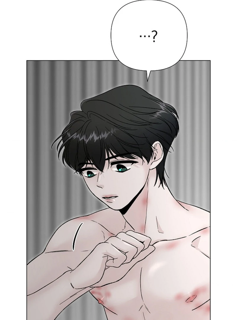 Where Understanding Ends Chapter 7 page 63